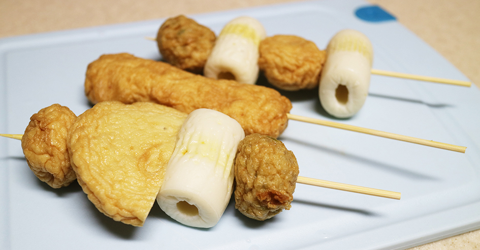 어묵탕 만드는법